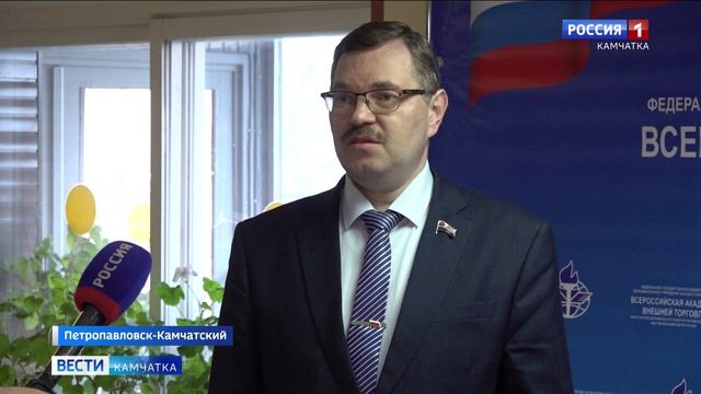 В крае рассмотрели вопросы реализации национальных проектов || Вести-Камчатка