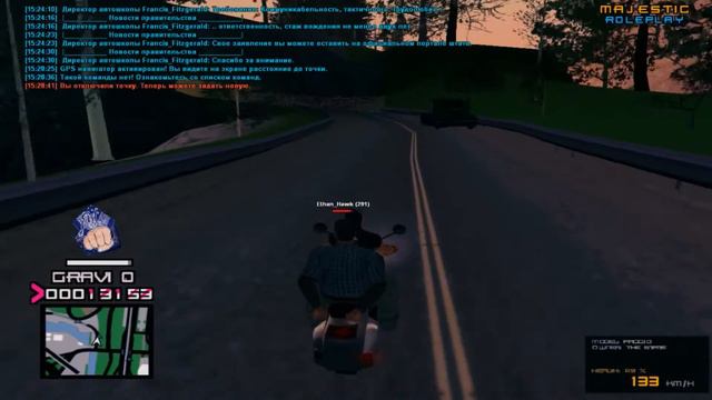 Majestic-RP #4 Учимся плавать в бассейне смотреть онлайн