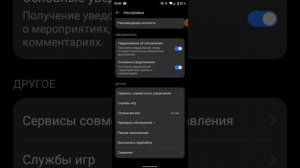 как скачать китайский асфальт 9