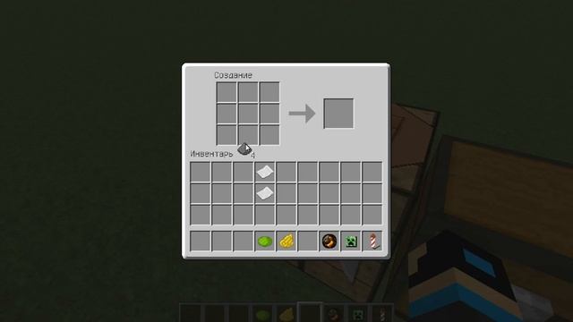 Как сделать салют в майнкрафт? смотреть онлайн
