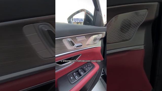 Jetour X70 plus - китайский кроссовер из ОАЭ. Стоимость автомобиля под заказ еще дешевле. #shorts смотреть онлайн