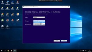 Windows 10 Чистая установка после обновления