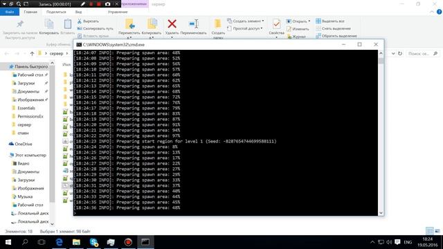 Как создать сервер minecraft 1.8? смотреть онлайн
