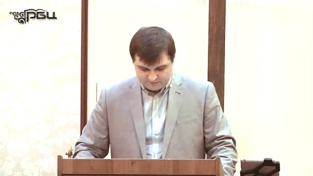 Созидание Тела Христова . Дмитрий Сасин. (Ефесянам 4:11-16) смотреть онлайн