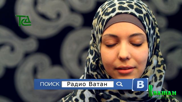 Намаз для меня это... HD 1080p смотреть онлайн