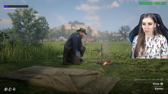 RED DEAD REDEMPTION 2 ➤ КИНО ПРО СКАКУЛЮ ➤ СТРИМ #16