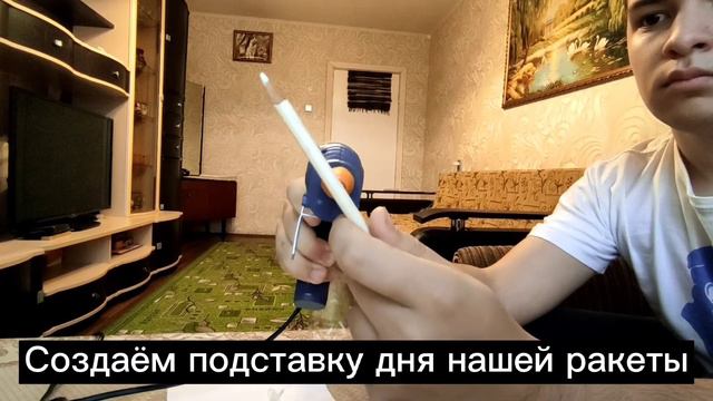 РЕАКТИВНОЕ ДВИЖЕНИЕ | Что это такое и как можно сделать его своими руками