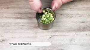 ВАРЕНЬЕ-ПЯТИМИНУТКА ИЗ КИВИ И БАНАНА