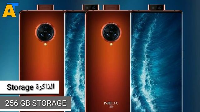 سعر ومواصفات هاتف فيفو الجديد/ Vivo Nex 3s 5G смотреть онлайн
