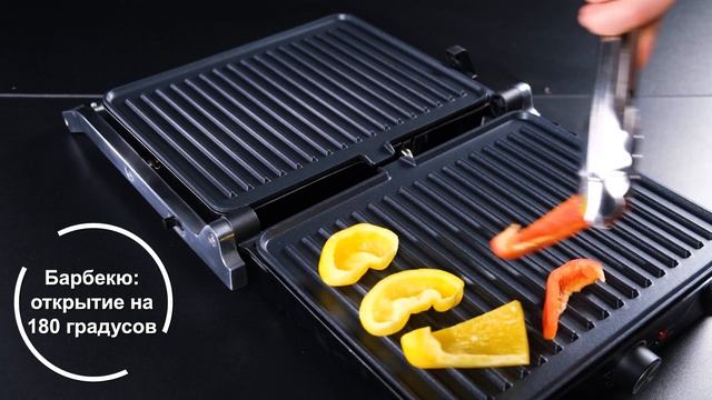 Видеообзор электрического гриля Zigmund & Shtain ZEG-920 смотреть онлайн