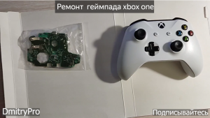 Ремонт геймпада xbox one s для новичка