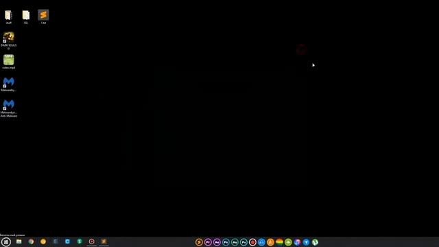 КАК УДАЛИТЬ ВИРУСЫ С КОМПЬЮТЕРА? 100% РАБОЧИЙ МЕТОД смотреть онлайн