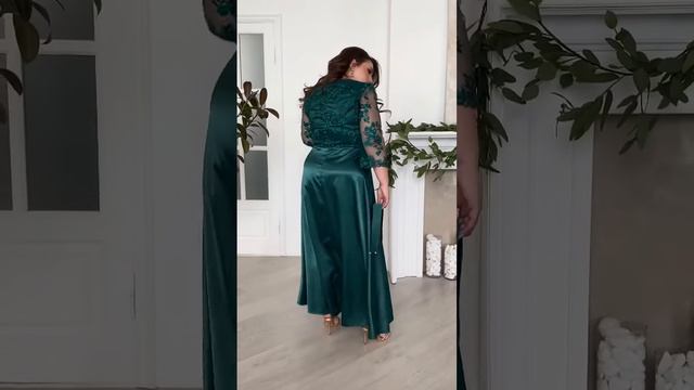 Вечернее платье в пол – Зеленое смотреть онлайн