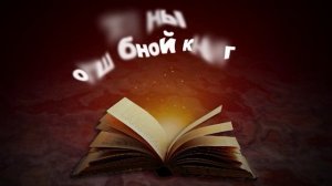 Сарафанное радио-03 от 28.01.24