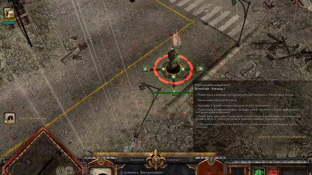 Зеленые текстуры смотреть онлайн