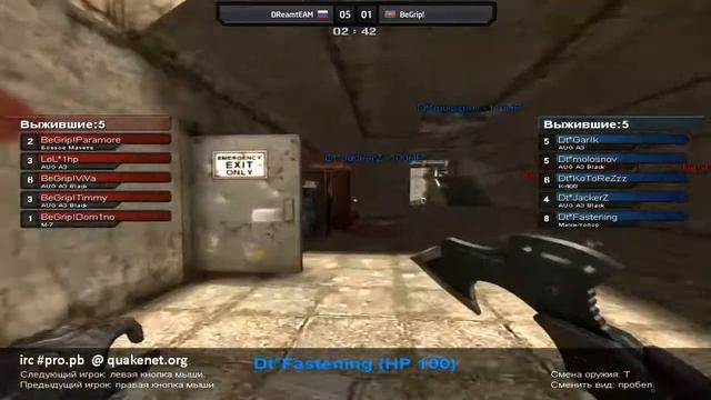 Begrip vs. DT-GS2-game2-dc смотреть онлайн