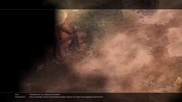 SunAge Оценка - НЕЗАЧЕТ! Почему-Смотри! смотреть онлайн