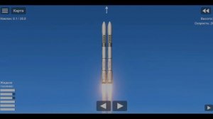 Выполняю ваши задания в игре Spaceflight simulator