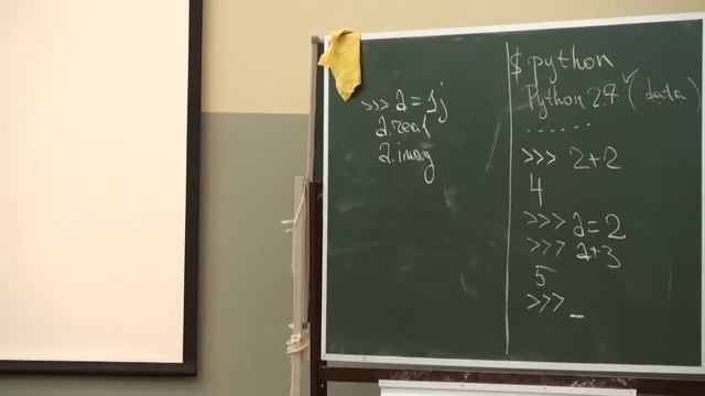 Лекция 1 | Python | Екатерина Тузова | CSC | Лекториум
