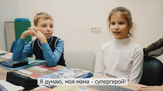 С праздником, дорогие наши мамы! смотреть онлайн