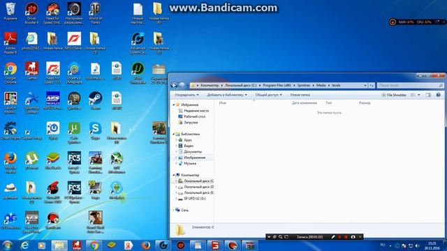 Как открыть .xml файл через блокнот смотреть онлайн