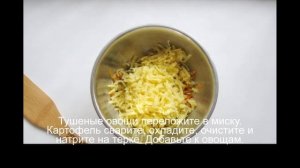 Оладьи из пекинской капусты
