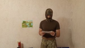 Письмо солдату! Иркутск. Екатеринбург