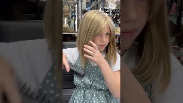 ? ДЕТСКИЕ ПАРИЧКИ ?CHILDREN WIGS ? АРТИКУЛ ПАРИКА 040808 ? ПАРИКИ KOROL NATALI??? смотреть онлайн