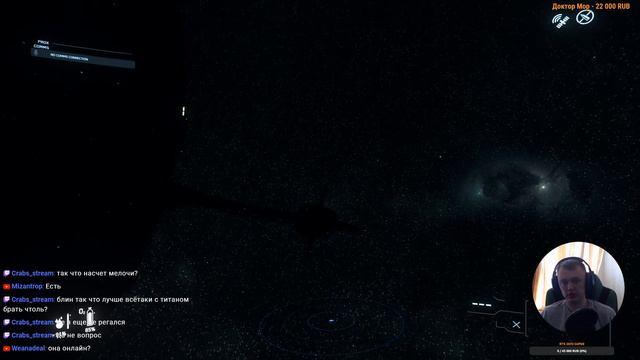 Star Citizen/ Free Fly - выставка Инвиктус началась! смотреть онлайн