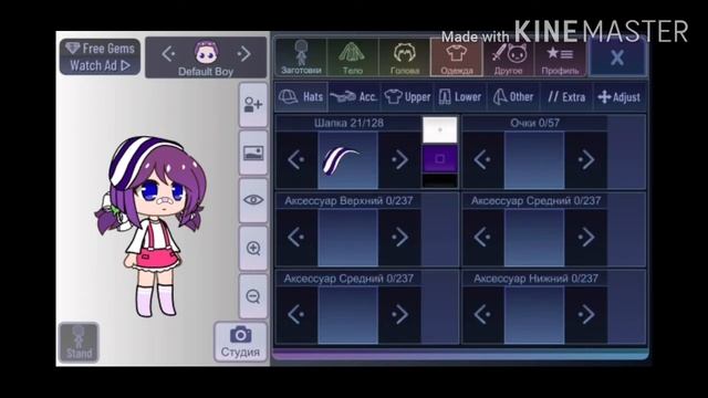 Идеи для ос смотреть онлайн