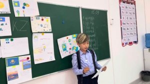 4 grade Smart Technological School