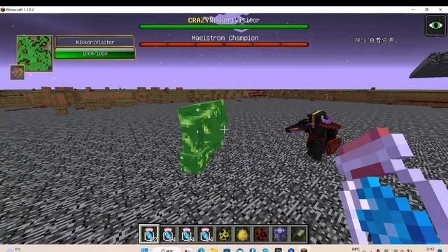 SIGMA Maelstrom Champion vs Strong 1.12.2 Bosses | Minecraft mob battle смотреть онлайн