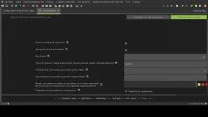Как сделать своего моба в Майнкрафте в программе mcreator