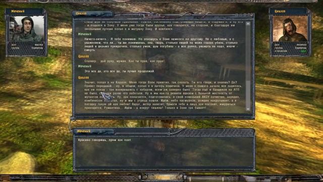 S.T.A.L.K.E.R.- Объединенный Пак 2 ОП-2 - Прохождение (35 часть) смотреть онлайн