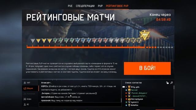 Кумысная дагестанка смотреть онлайн