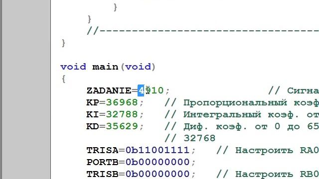ПИД регулятор на PIC16F877A.
