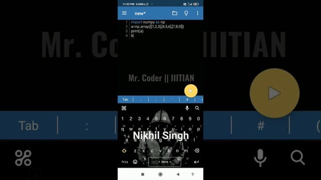 Numpy || Library || amin() || Statistics || Python