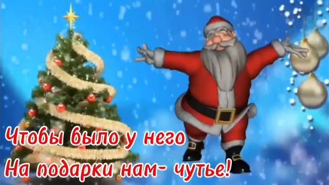 Декабрь 2022. Красивое пожелание из Великого Устюга. Хорошего дня. смотреть онлайн