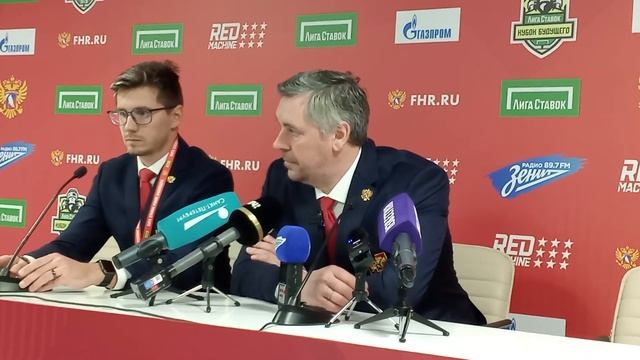 Александр Титов (Главный Тренер Сборной ?? U18) - 06.11.2023г. смотреть онлайн