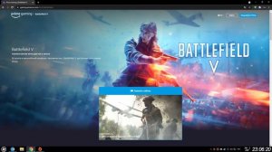 Получаем Battlefield V бесплатно или обход Twich Amazon Prime