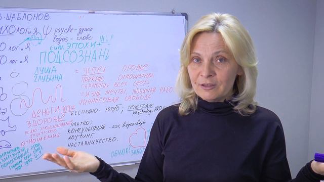 это в 100×доход. БИЗНЕС без выгорания. Свободное денежное пространство.