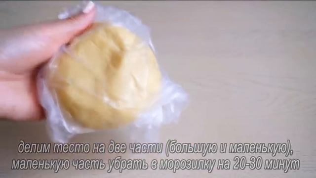 ВЫ ПРОСИЛИ ЭТОТ РЕЦЕПТ!!! Как Я ГОТОВЛЮ Знаменитый ТЁРТЫЙ ПИРОГ! Вкусное тесто и начинка!