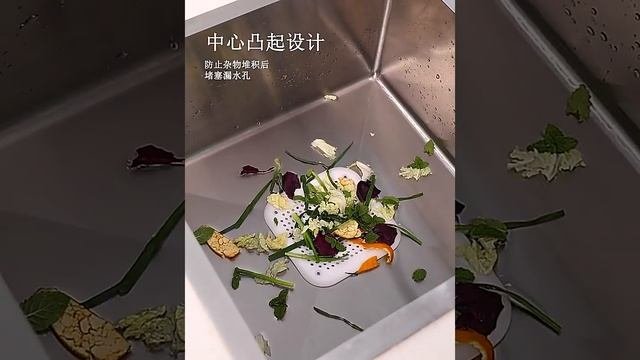 Фильтр для ракрвины