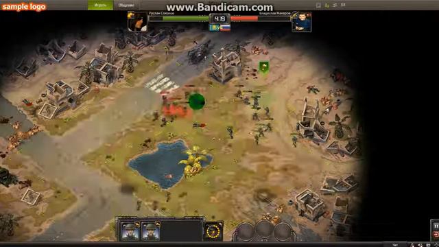 bandicam 2016 12 11 18 34 59 220 смотреть онлайн