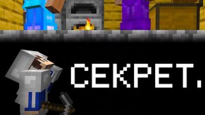 Я *ТАЙНО* Поселился в ДОМЕ ИГРОКА на Сервере в Майнкрафт