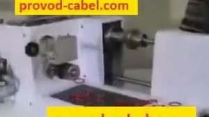 Станок для намотки бескаркасных катушек