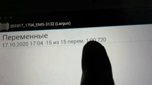 АЗЫ ДИАГНОСТИКИ. Сканматик-2. Как записывать логи и работать с ними.
