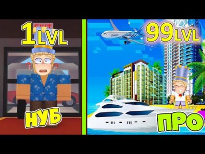 Самое дорогое лицо в роблоксе картинка