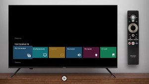 Как настроить каналы: кабельное телевидение от провайдера в телевизоре Haier