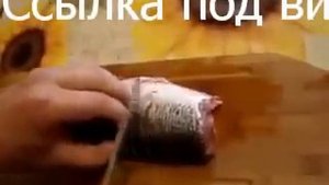 Как Приготовить Нашинковать Очень Костлявую Рыбу красноперку губан, карась, окунь